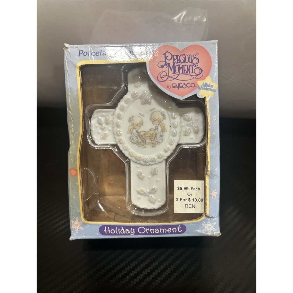 Precious Moments Porcelain Cross Christmas Ornament Hanging Boxed 1997 647861